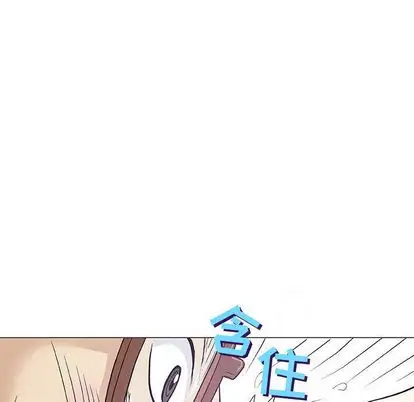 第37张
