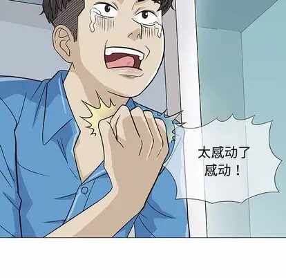 第130张