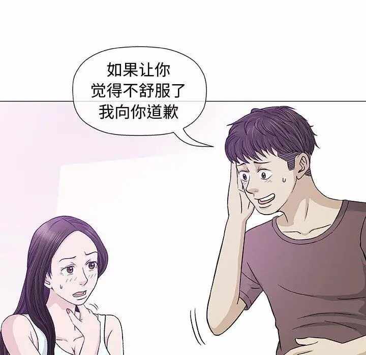 第107张