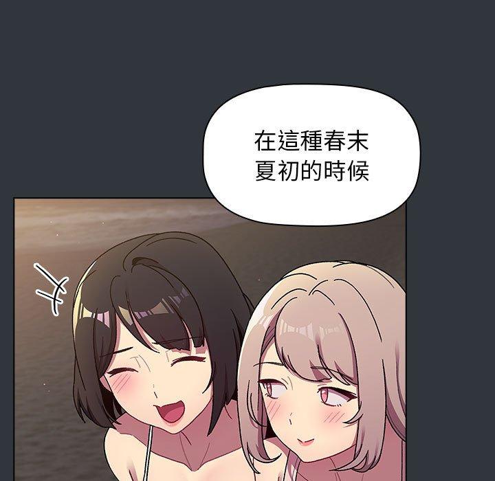 第58张