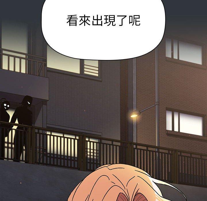 第76张