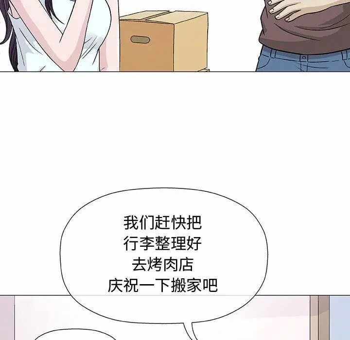 第110张