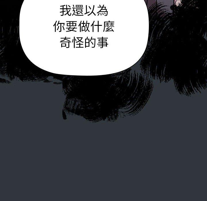 第105张
