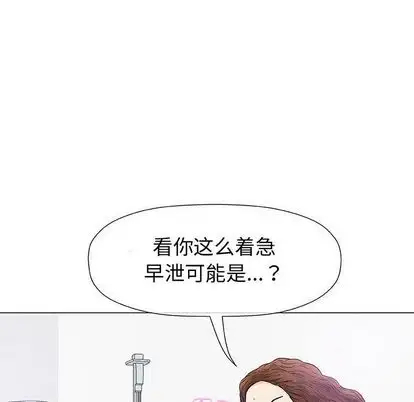 第41张