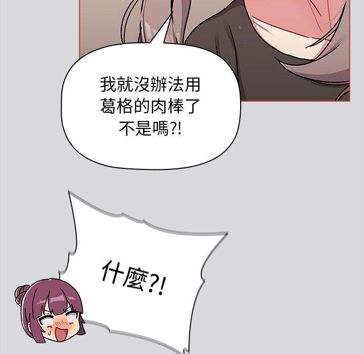 第144张
