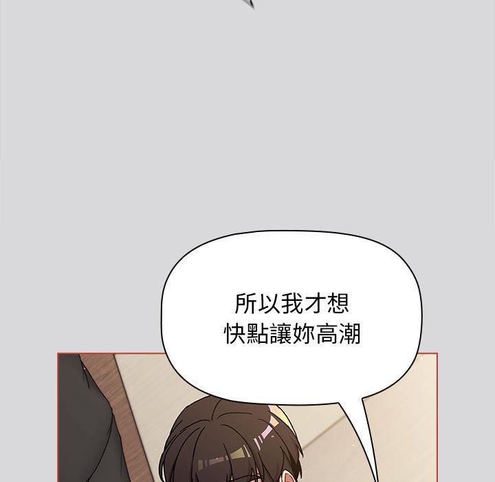 第147张