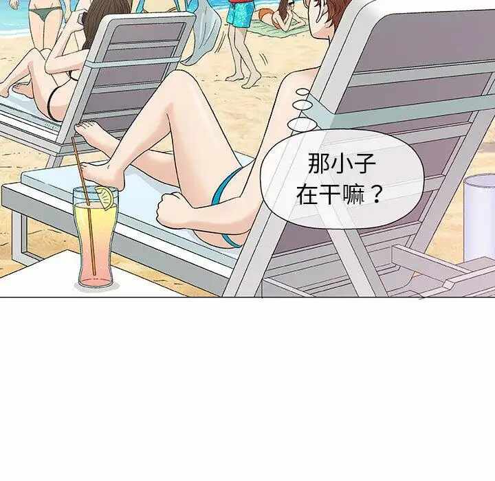 第86张