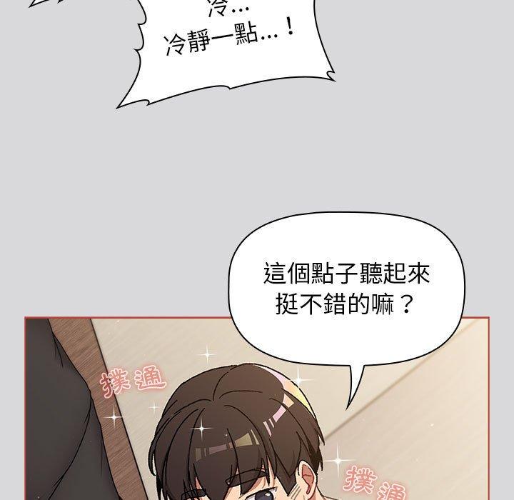 第151张