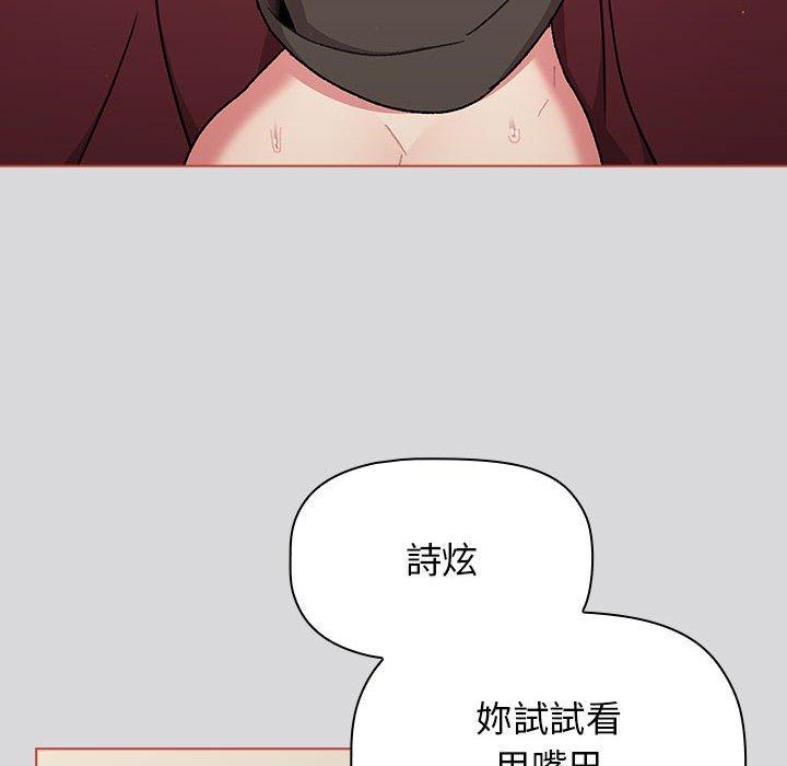第165张