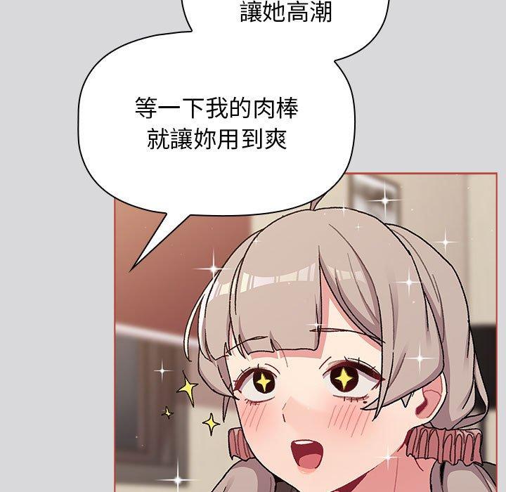 第3张