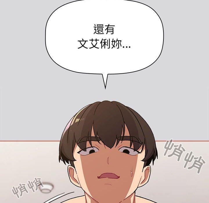 第12张