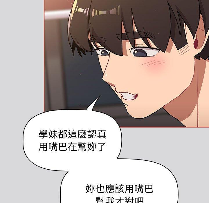 第23张