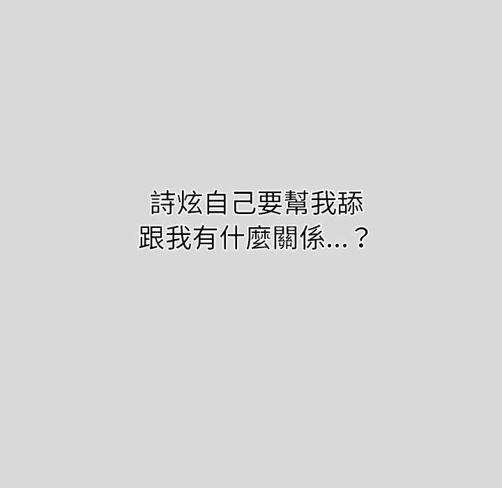 第32张