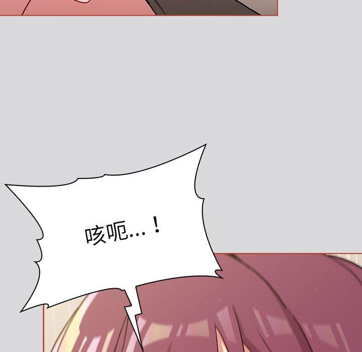 第69张
