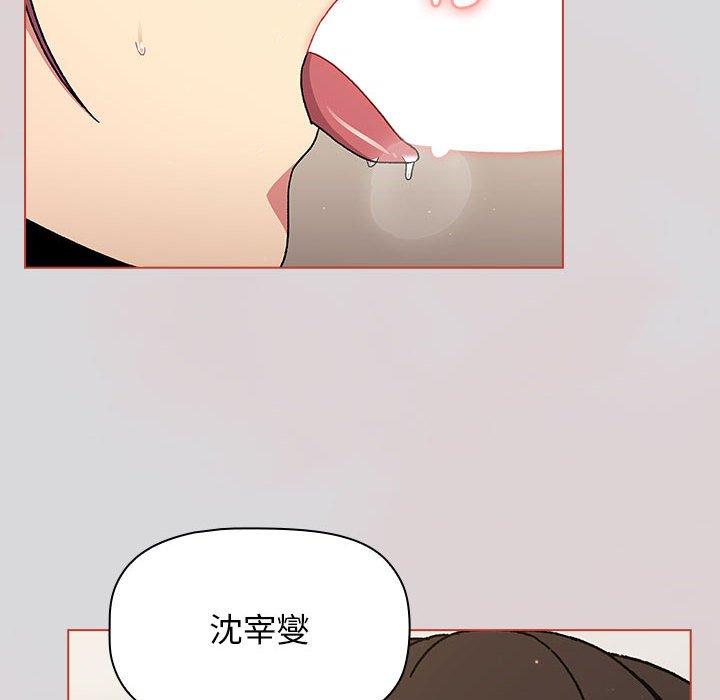 第77张