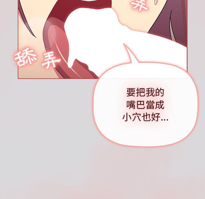第82张
