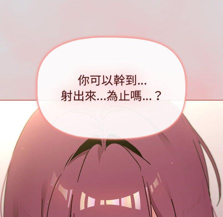 第84张