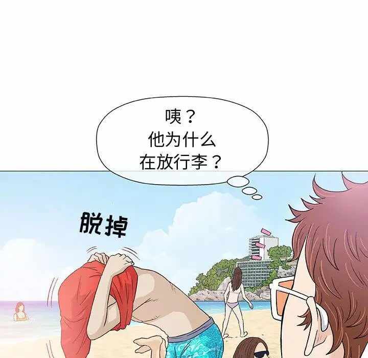 第87张