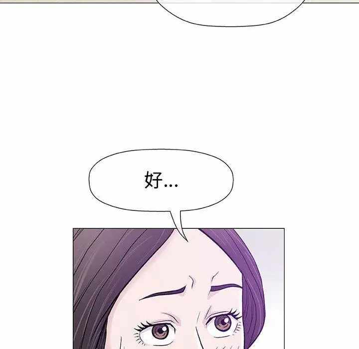 第114张