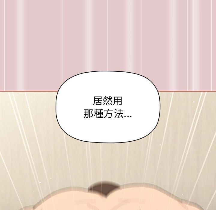 第130张