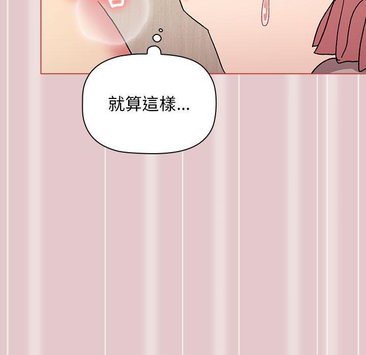 第143张