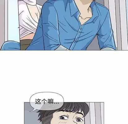 第3张