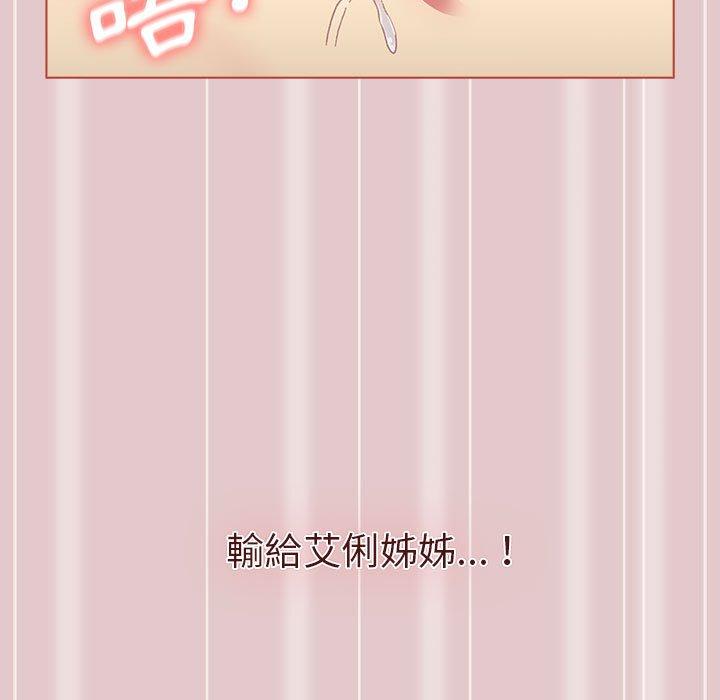 第162张