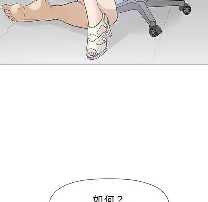 第44张