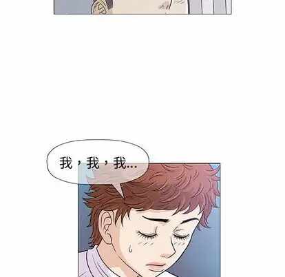 第5张