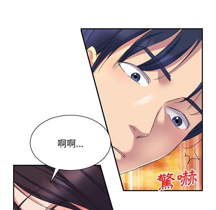 第48张