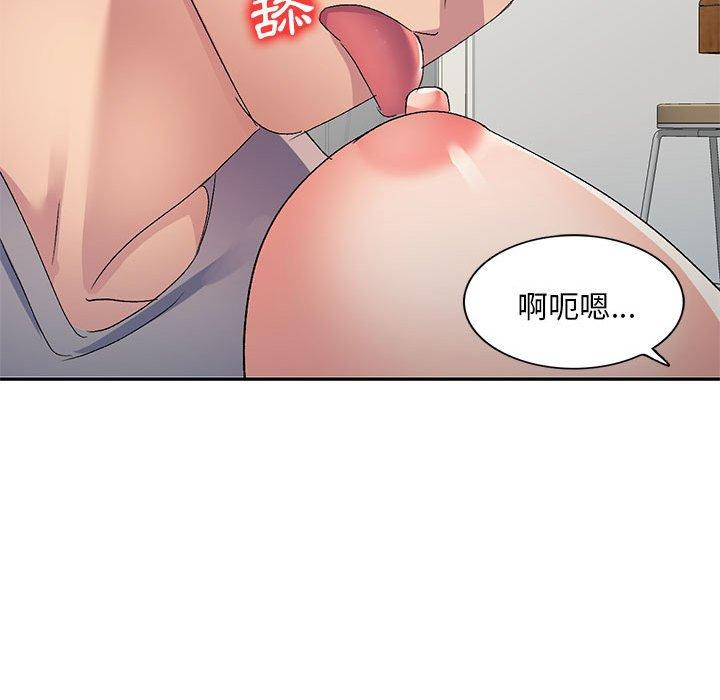 第59张