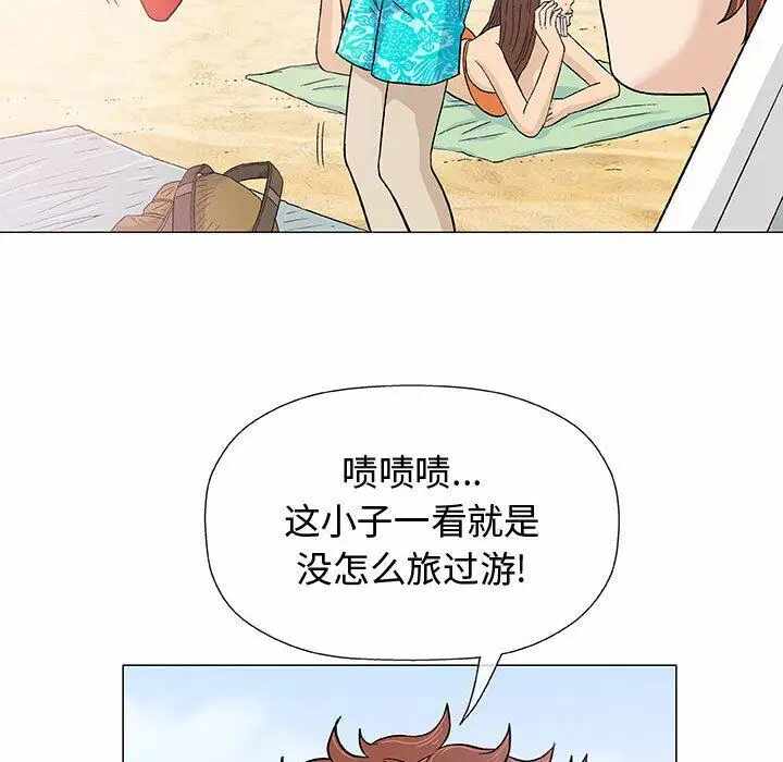 第90张