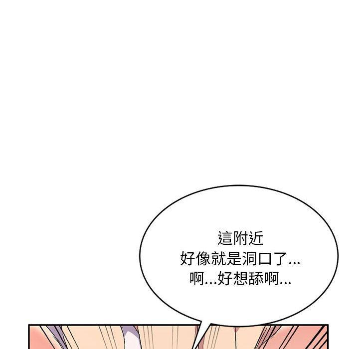 第71张