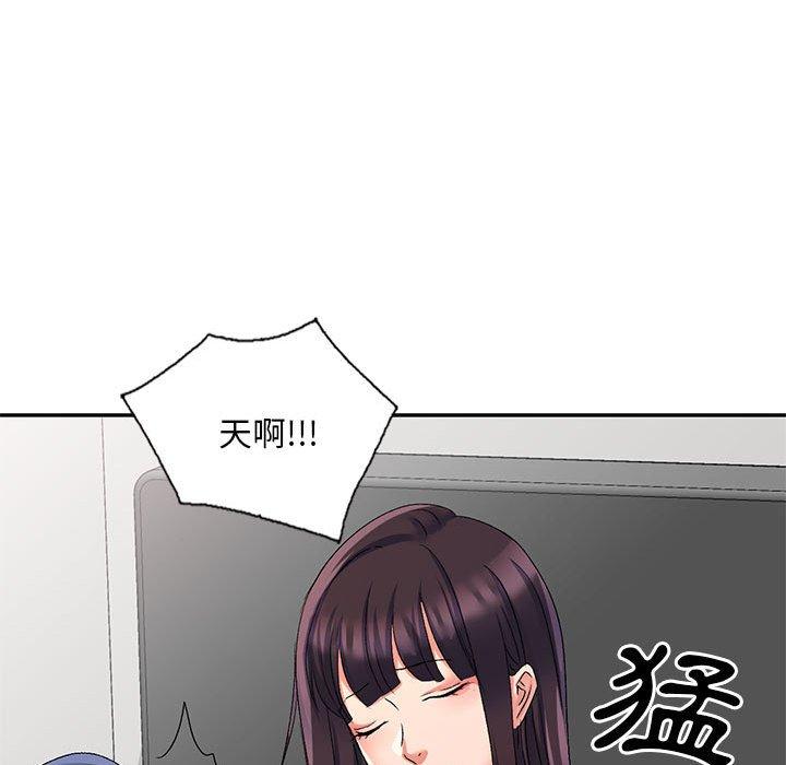 第82张