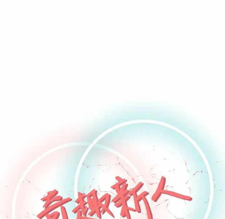 第116张