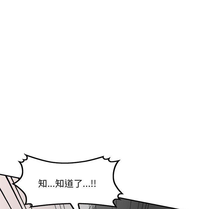 第99张