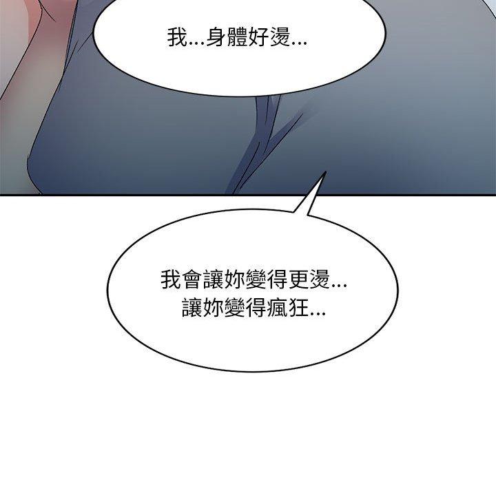 第105张