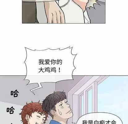 第10张