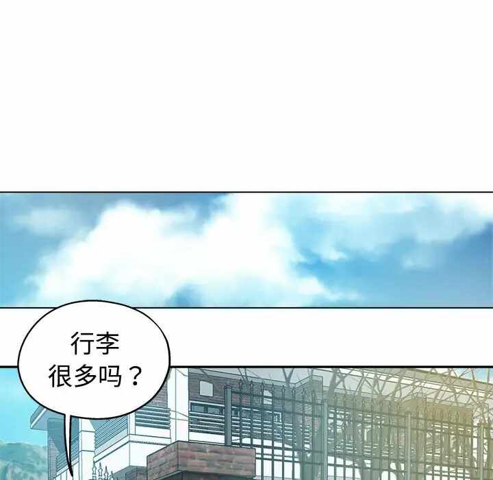 第42张