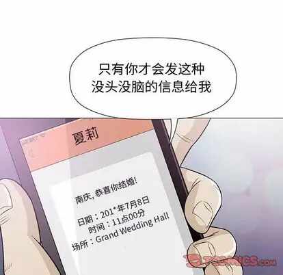 第13张