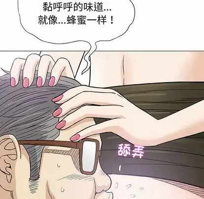 第50张