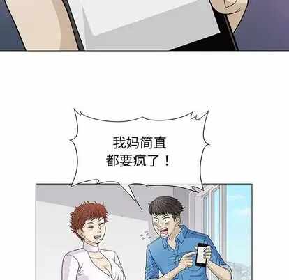 第16张