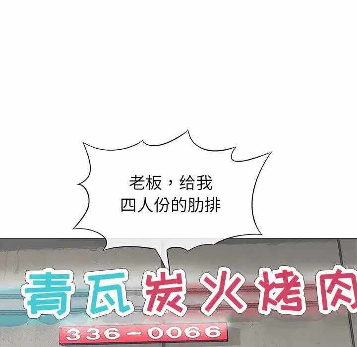 第121张