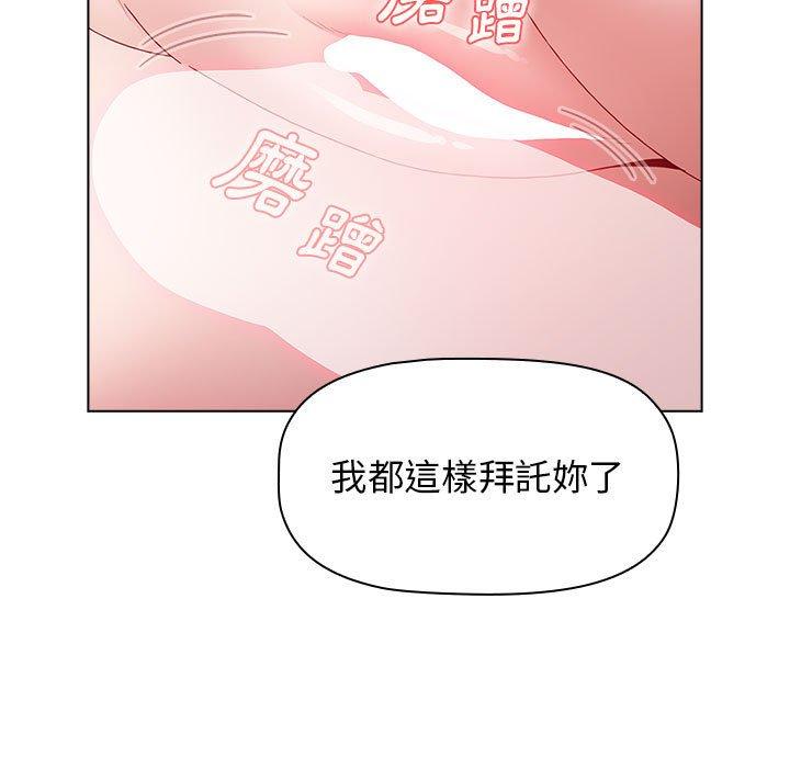 第73张