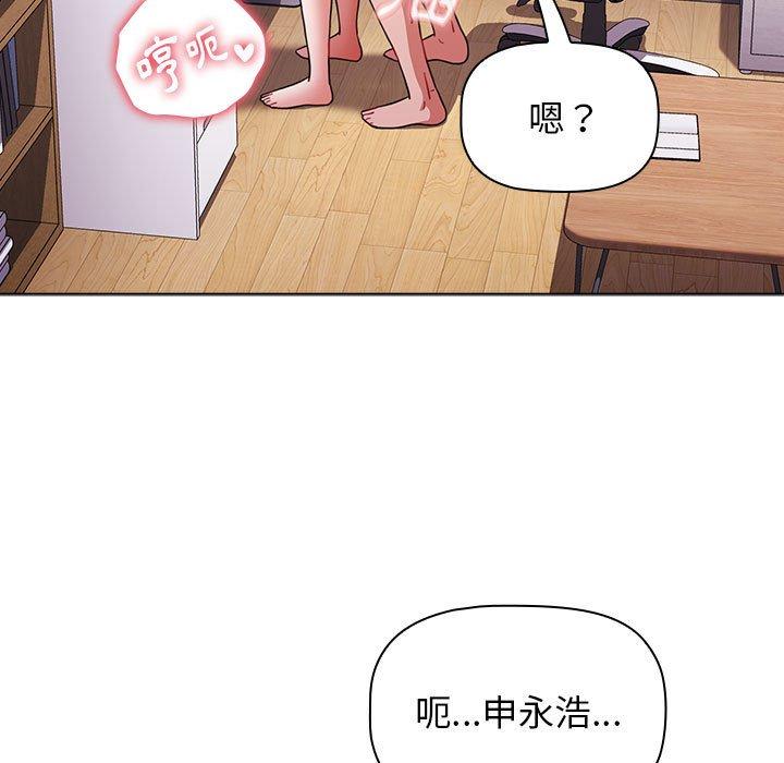 第82张