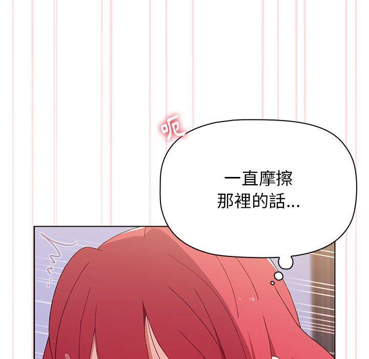 第98张