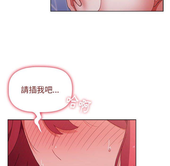 第111张