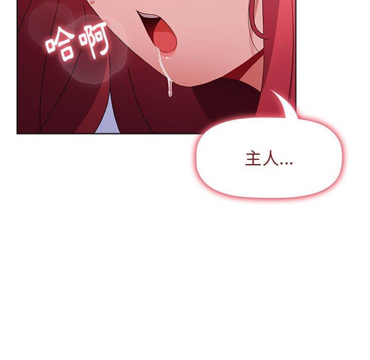 第113张