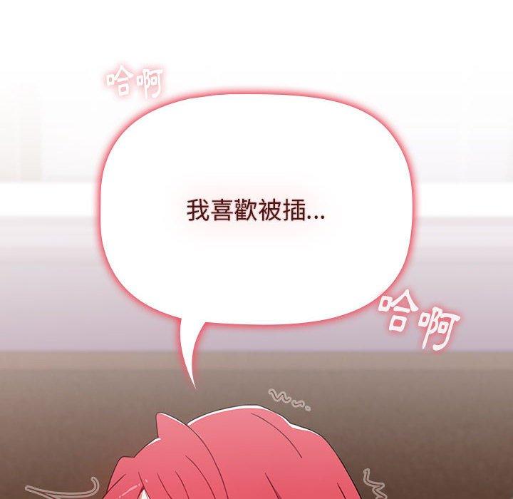 第115张