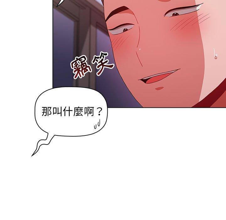 第126张